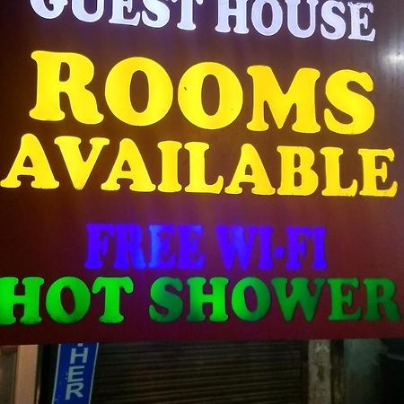 Mahesh Guest House 新德里 外观 照片